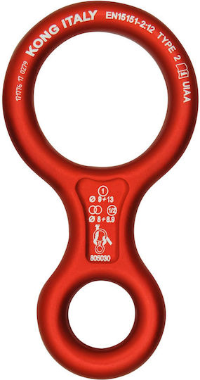 Kong 80503R400KK Achter Red