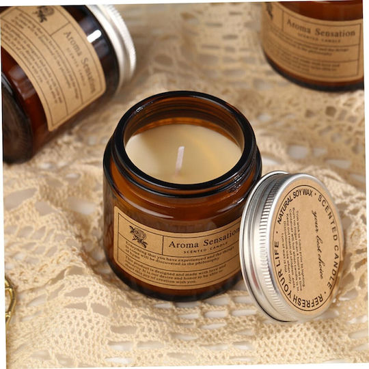 Alista Home Αρωματικό Κερί σε Βάζο Καφέ 200gr