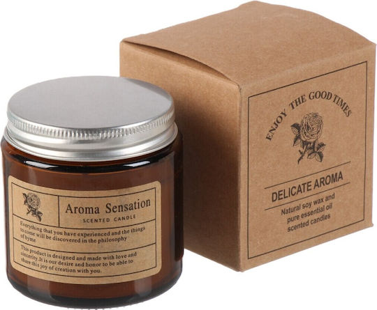 Alista Home Αρωματικό Κερί σε Βάζο Καφέ 200gr