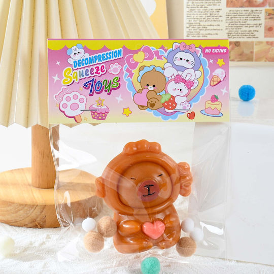 Alista Home Squishy Искрящ Кафяв