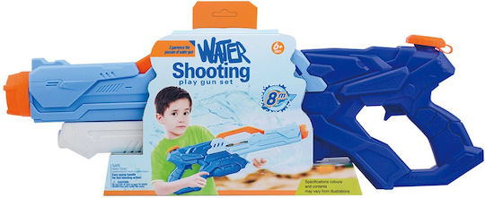 Alista Home Water Blaster