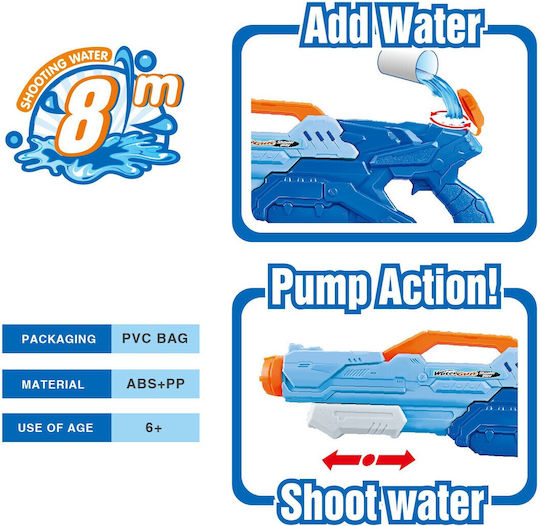 Alista Home Water Blaster