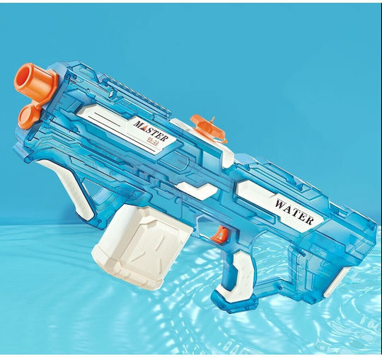 Alista Home Blaster cu Apă
