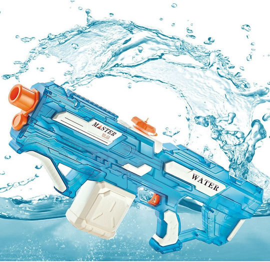 Alista Home Blaster cu Apă