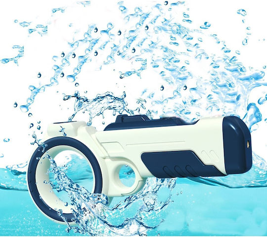Alista Home Water Blaster