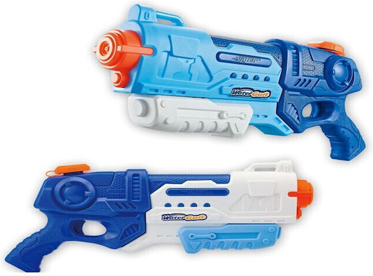 Alista Home Blaster cu Apă