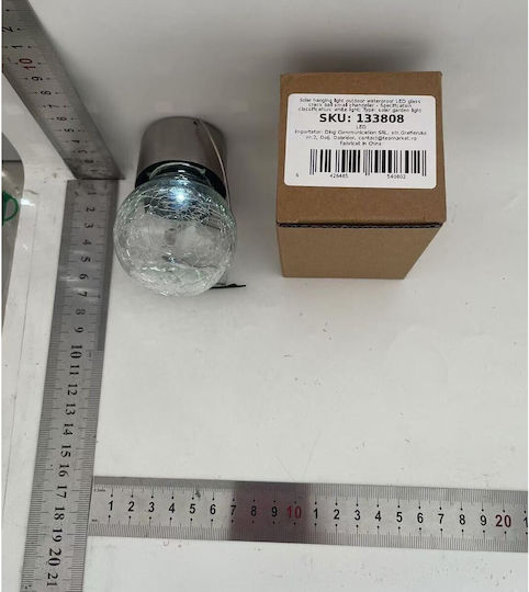 Alista Home Lampă Solară Glob Alb Cald cu Fotocelulă