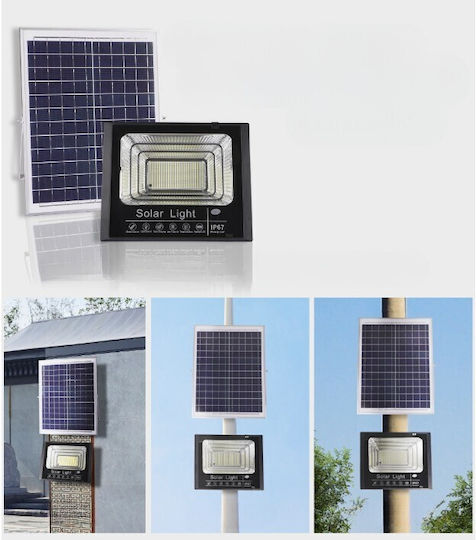 Alista Home Solar Light 100W with Motion Sensor and Remote Control IP67 22x27cm