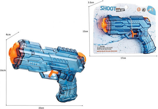 Alista Home Blaster cu Apă