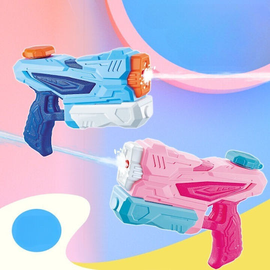 Alista Home Water Blaster