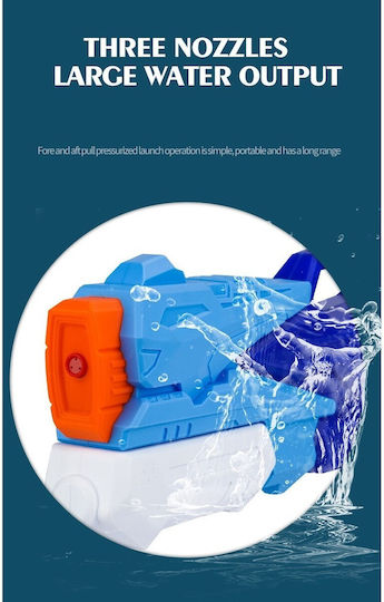 Alista Home Blaster cu Apă