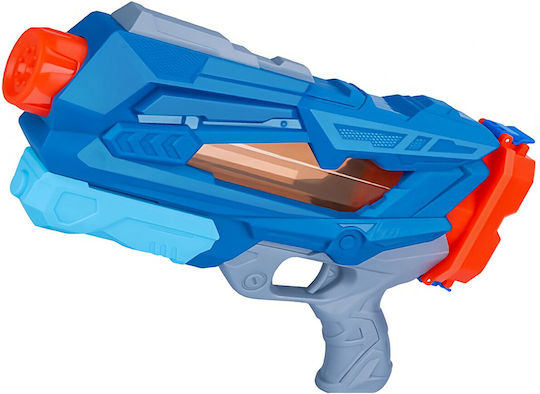 Alista Home Blaster cu Apă