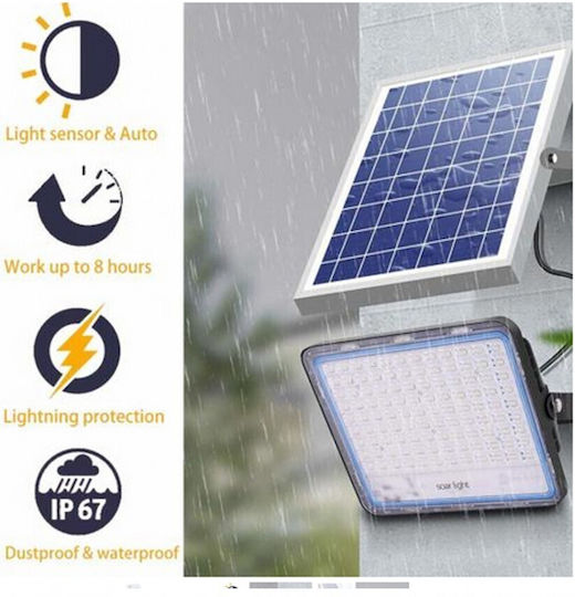 Alista Home Соларна Лампа 200W с Датчик за Движение IP67 30x24см