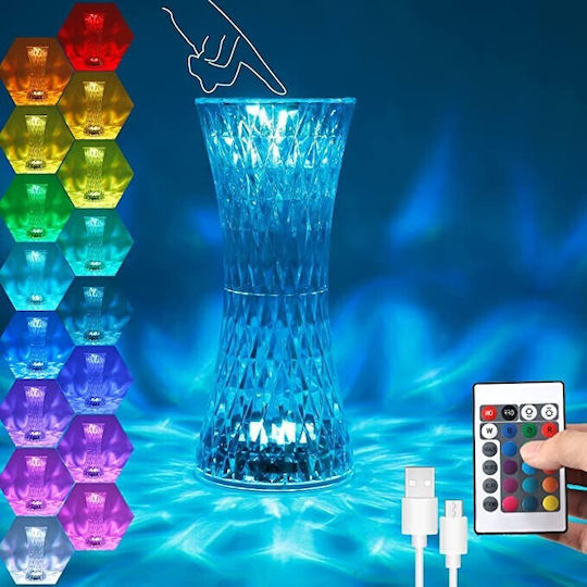Alista Home Decorative Table Lamp LED RGB Vase 8x19cm