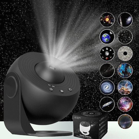 Alista Home Projector Διακοσμητικό Φωτιστικό LED 11.2εκ.
