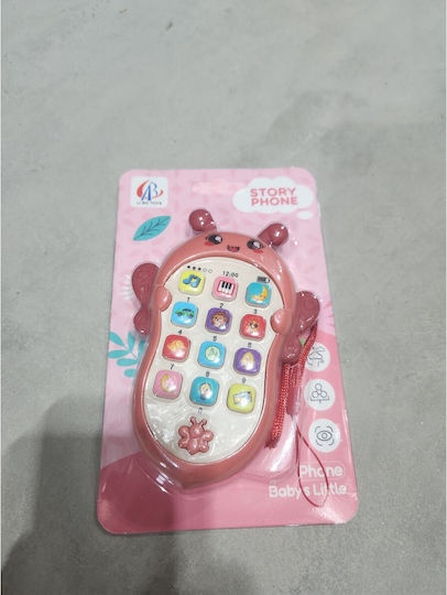 Alista Home Jucărie Telefon cu Muzică și Sunete (Diverse Modele) 1 Buc