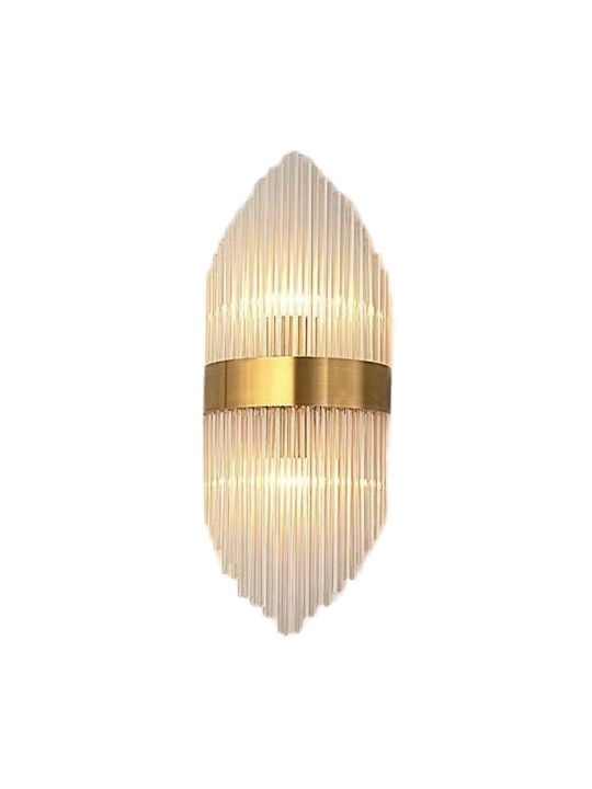 Alista Home Lustră de Perete Modernă cu LED Integrat Aurie 45x18cm