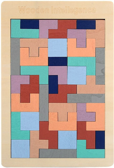 Ξύλινο Παιδικό Puzzle για 3+ Ετών 40pcs Alista Home