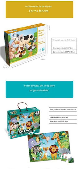 Puzzle Pentru Copii 48 Piese Alista Home