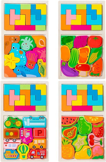 Ξύλινο Παιδικό Puzzle 21pcs Alista Home