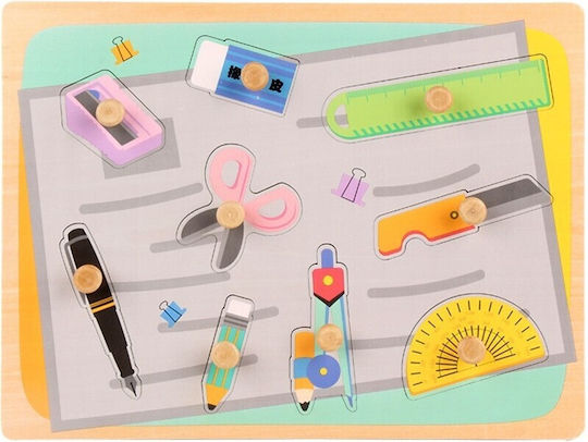 Puzzle Din Lemn Pentru Copii 3+ Ani 9 Piese Alista Home