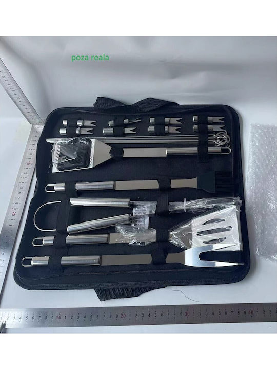 20-piece Grill Utensil Set Alista Home Stainless Steel Oxford Bag Silver
