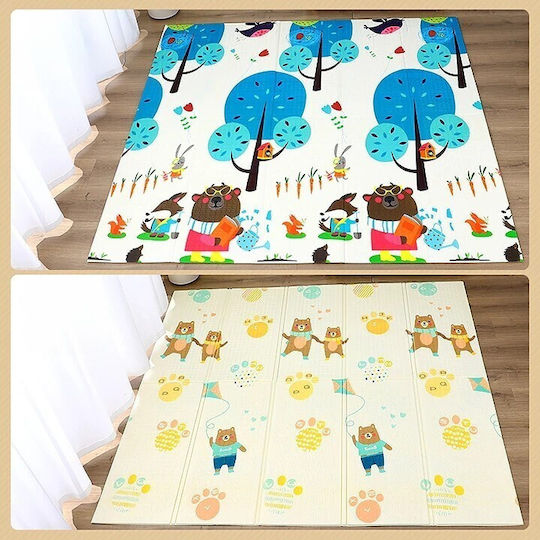 Alista Home Covor Pentru Copii Multicolor 150x200cm Grosime 15mm