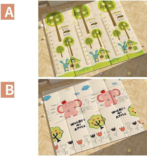 Alista Home Χαλάκι Δραστηριοτήτων Γκρι 150x200cm Πάχους 15mm