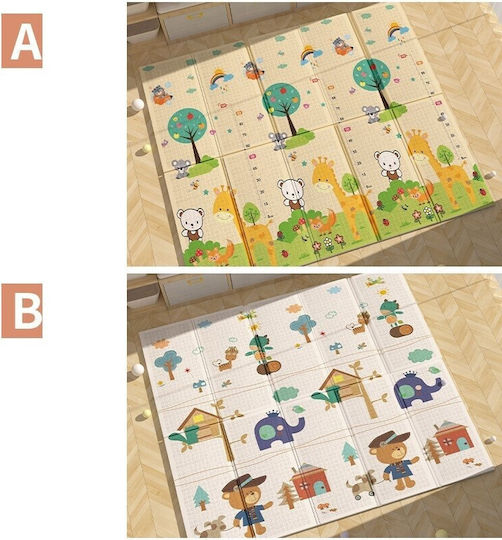 Alista Home Covor Pentru Copii Multicolor 180x200cm Grosime 15mm