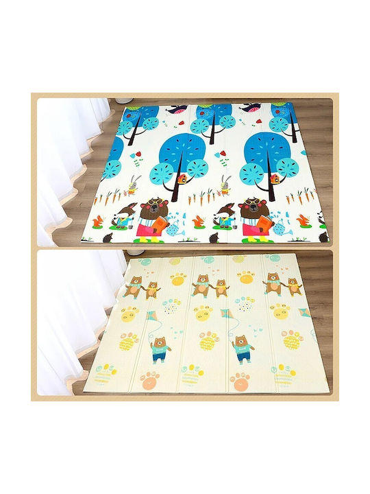 Alista Home Covor Pentru Copii Multicolor 180x200cm Grosime 15mm