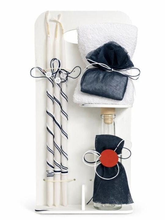 Bellissimo Barcelona Baptism Set Package