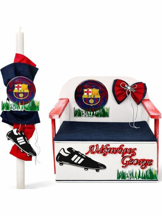 Bellissimo Barcelona Baptism Set Package