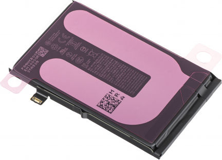 Baterie Autentică Service Pack Apple iPhone 16 Genuine Part