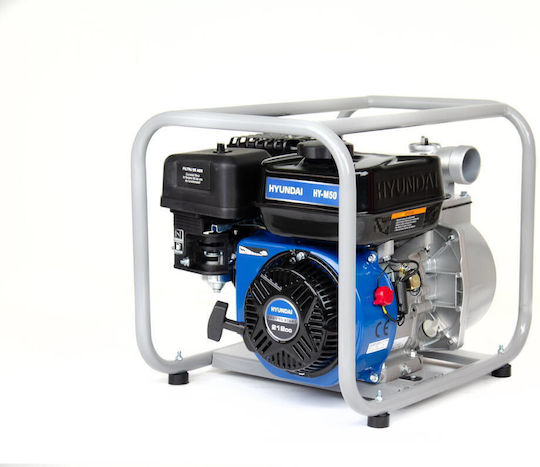 Hyundai Electric Surface Pump