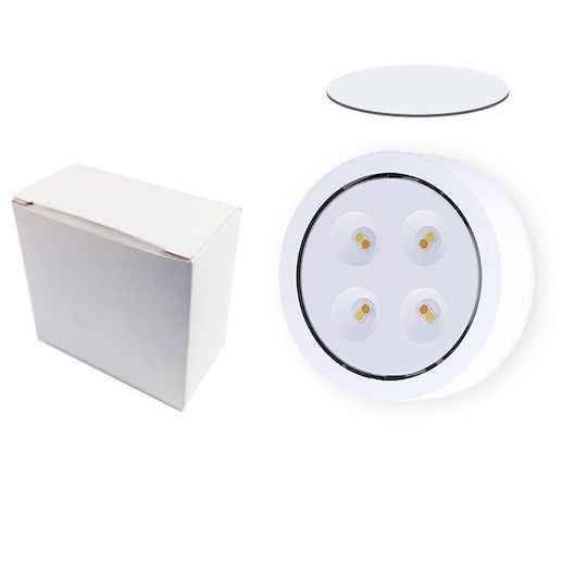 Alista Home LED Iluminat de Siguranță cu Sursă de Alimentare pe Baterie și Telecomandă