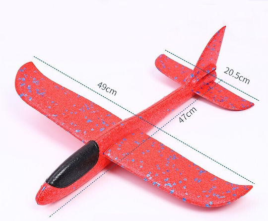 Alista Home Avion Pentru Vârsta 3+ Ani