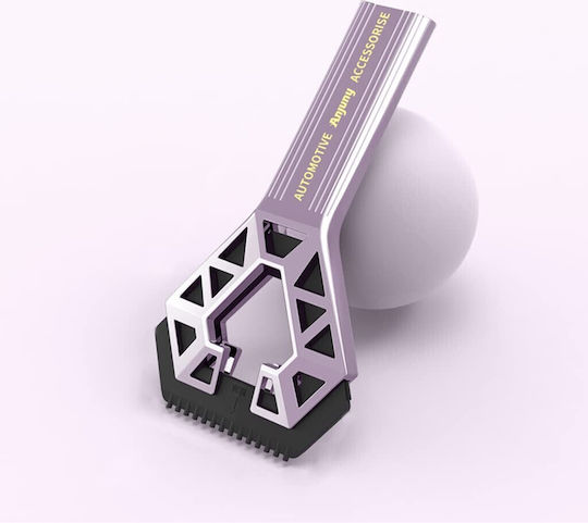 Răzuitoare de Gheață Auto Două Capete Alista Home Universală Îndepărtare Zăpadă Auto Mâner Lung Ergonomic Detasabil Geamuri Caroserie Ușor de Folosit 67x12,5 Cm Violet
