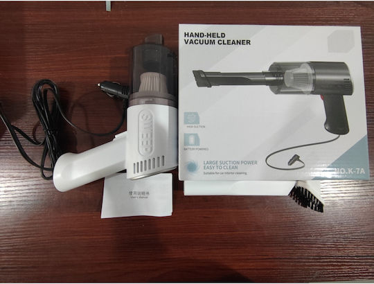 Alista Home Aspirator De Mână Pentru Mașini Cu Cablu Bricheta 12V 120W Alb