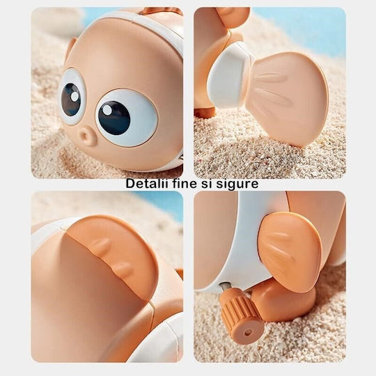 Alista Home Bath Toy