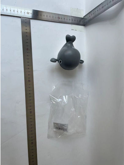 Alista Home Bath Toy