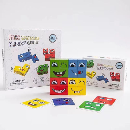 Alista Home Montessori Εκπαιδευτικό Παιχνίδι από Ξύλο για 3+ Ετών 125306