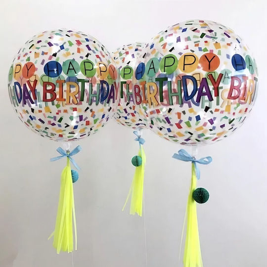 Geburtstags Luftballon Folie Jumbo Weiß 63cm