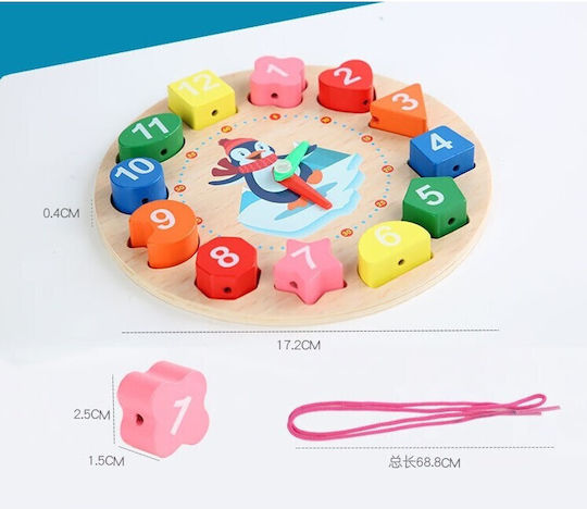 Alista Home Montessori Εκπαιδευτικό Παιχνίδι Εκμάθησης Ώρας από Ξύλο 125883
