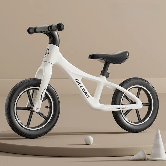 Alista Home Kids Balance Bike White