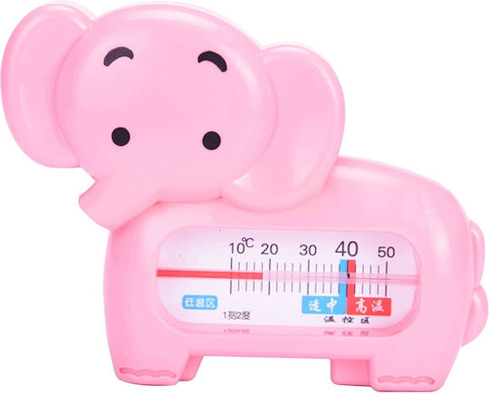 Alista Home Analog Bath Thermometer 10°C to 50°C Gray