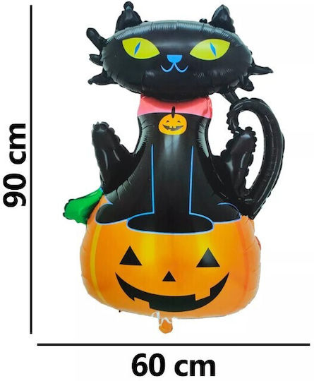 Σετ 5 Μπαλόνια Halloween Foil Πορτοκαλί Jumbo 90εκ.