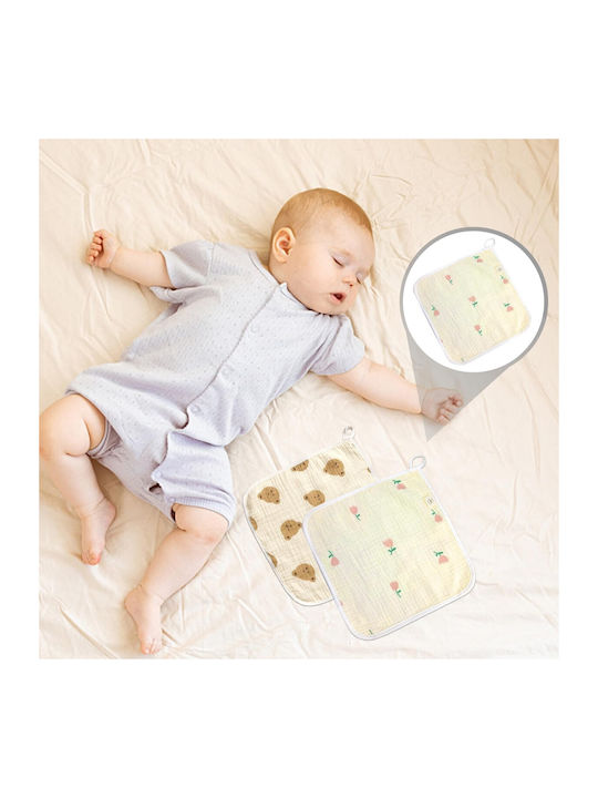 Alista Home Umărul Burp Cloth Bumbac Bej 25x25 cm