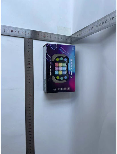 Alista Home Pop it Fidget Πλαστικό Γκρι