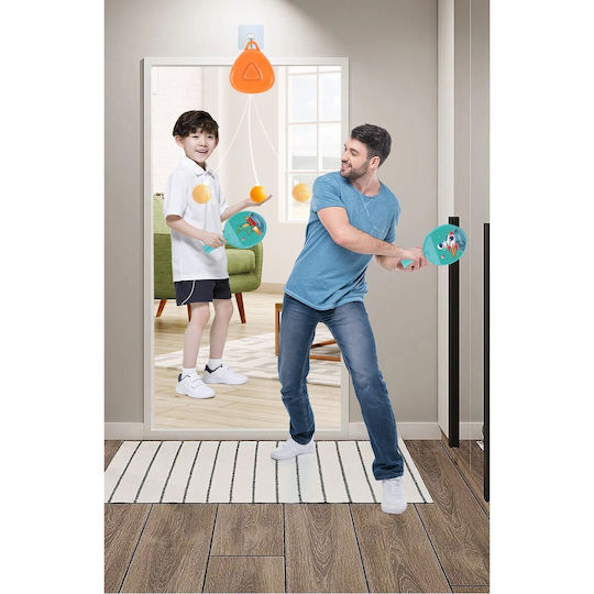 Alista Home Подарък