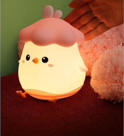 Alista Home Nursery Night Light LED USB Pink Warm with Sensor